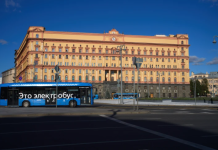 Russia says it has detained a German who faces charges for serving in Ukrainian army